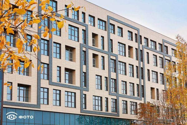 Кракен 13at