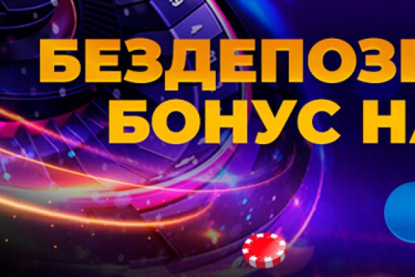 Новый адрес кракен