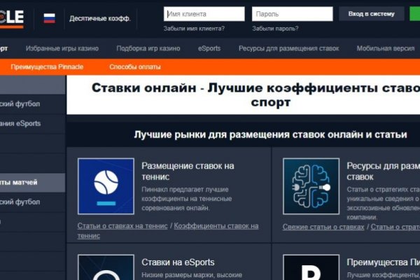 Зеркала на кракен kraken014 com