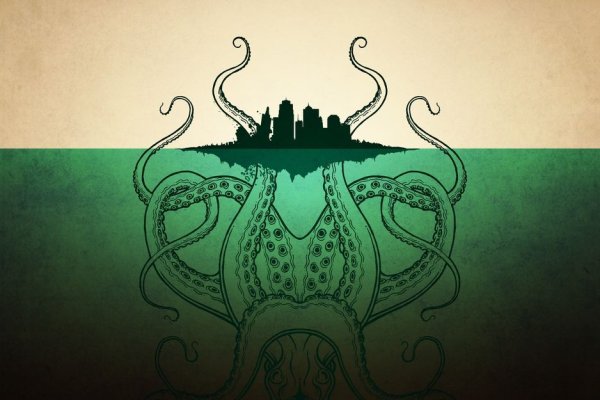 Http kraken 2kr