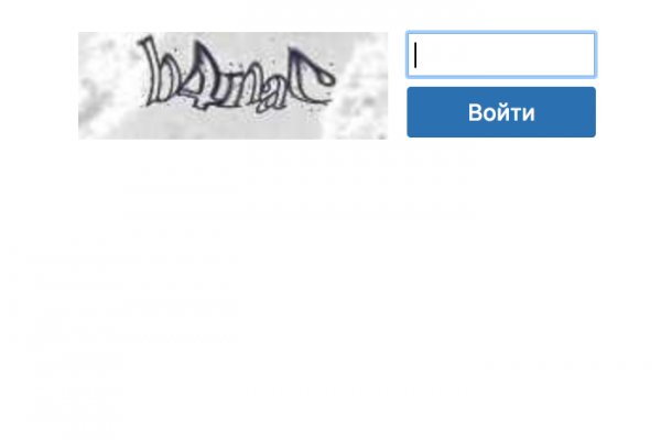 Зайти на кракен рабочее зеркало