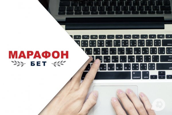 Кракен даркен