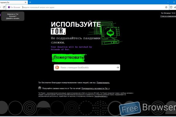 Kraken 13at вход