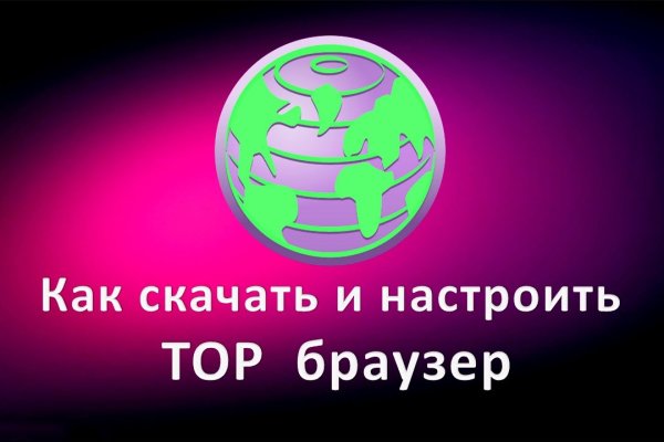 Кракен зеркало krk store com