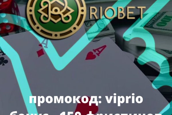 Кракен переходник ссылка